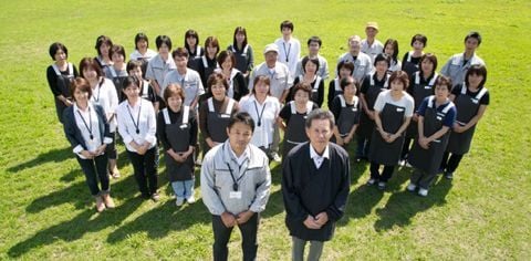Mizuho staff.jpg
