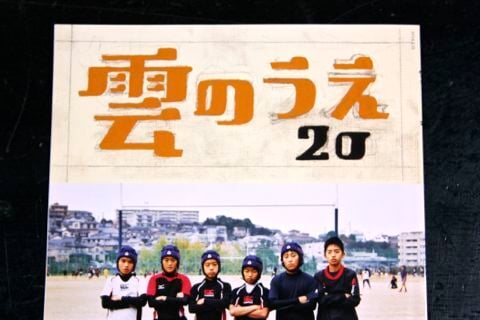 _MG_2332.jpg