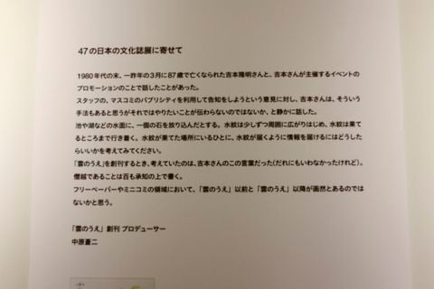 _MG_3082.jpg