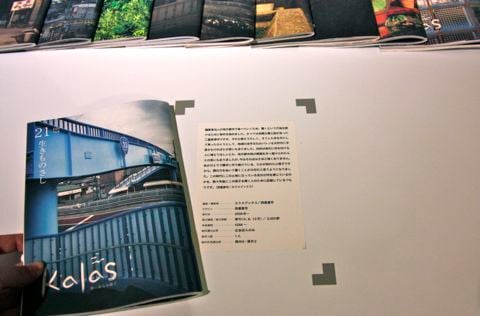 _MG_3098.jpg