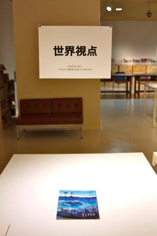 _MG_3102.jpg