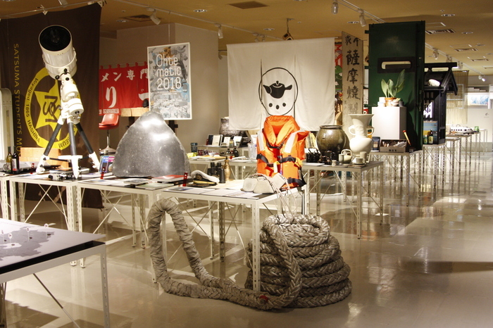 d design travel KAGOSHIMA EXHIBITION