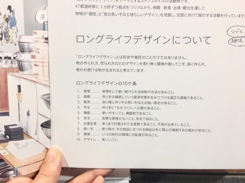 blog0104 - 1 (3).jpg