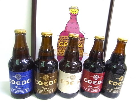 coedo3.JPG