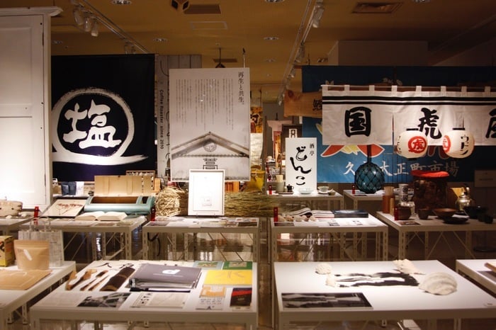 d design travel KOCHI EXHIBITION interior.jpg