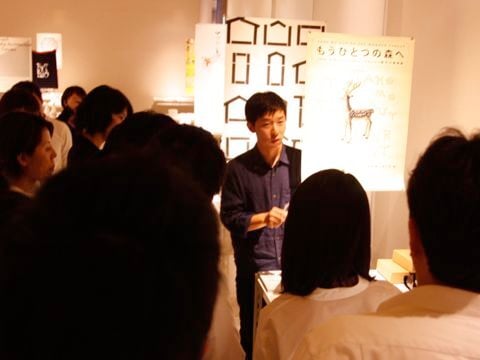 dSCHOOLAF_main-thumb-960x540-4719.jpg