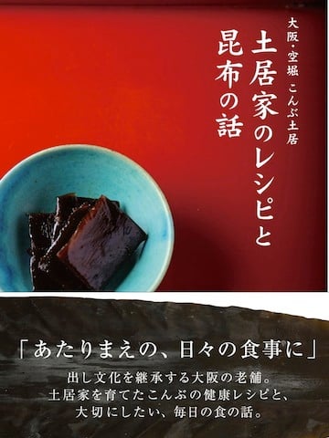 doi_cover_webH1_obi.jpg