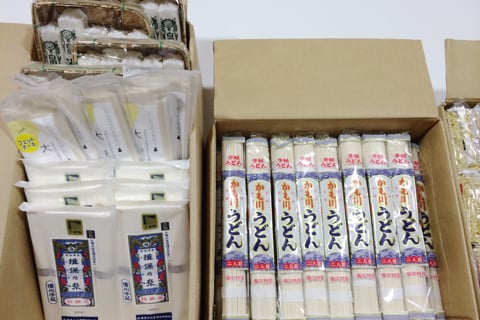 麺開封.jpg