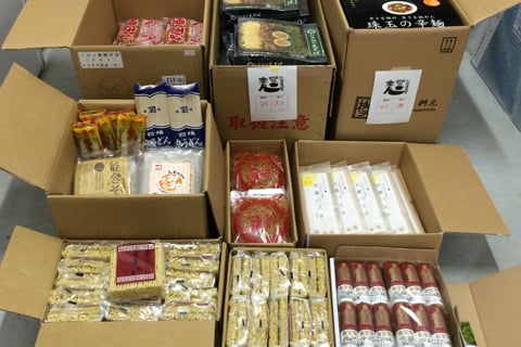麺オープン.jpg