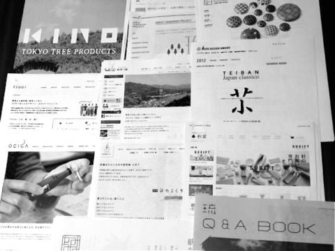 project_01.jpg