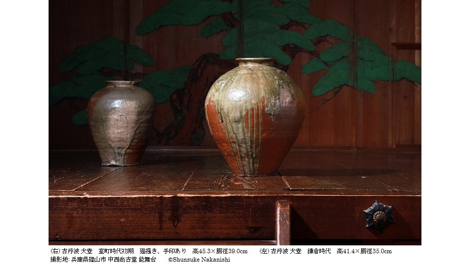 日本六古窯「古丹波の美」展 ―日本民陶の歴史を語る古丹波を今ここに