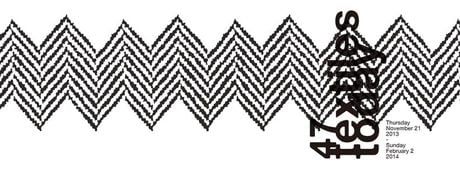 textile.jpg