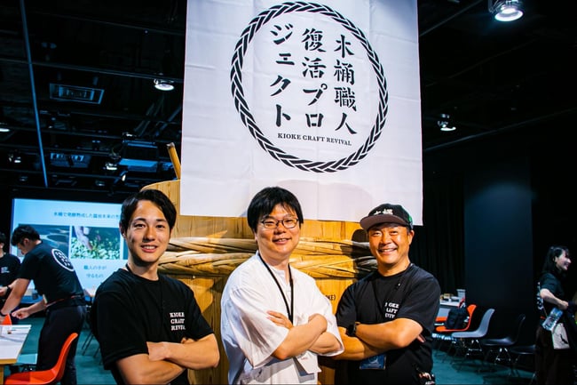 ヒカリエ8/木桶サミット2026 レポート6