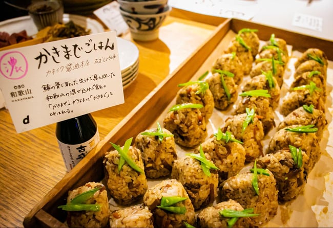ヒカリエ8/木桶サミット2026 レポート8