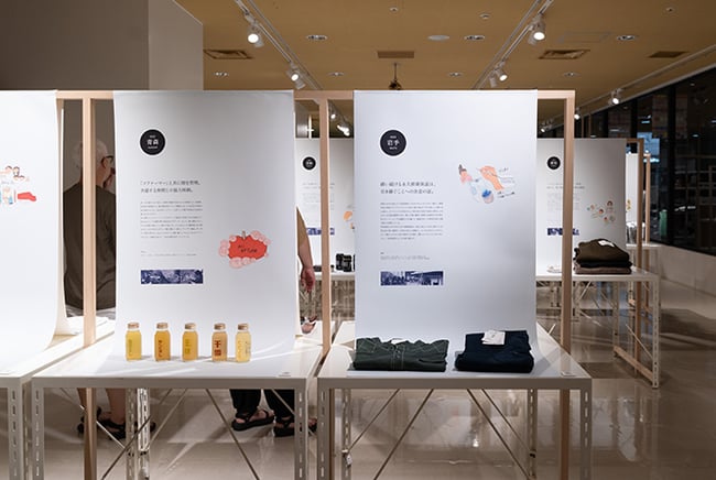 06_2025-wondering-9305