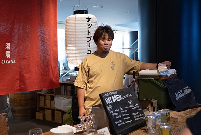 08_2025-wondering-9260