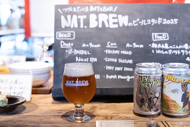 09_2025-wondering-9244