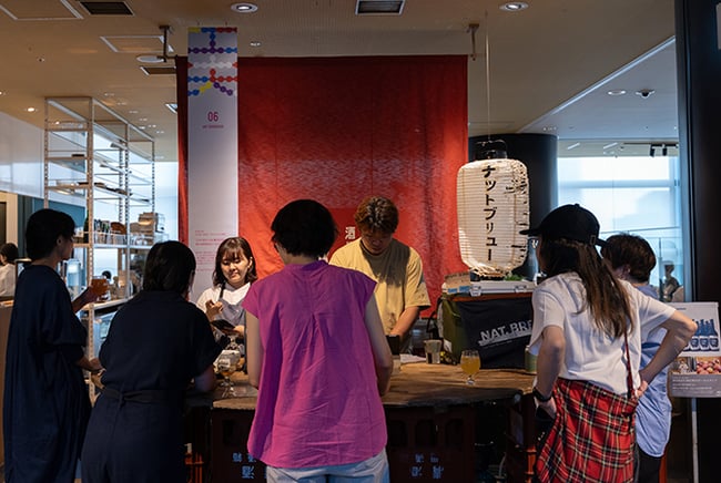 10_2025-wondering-9247