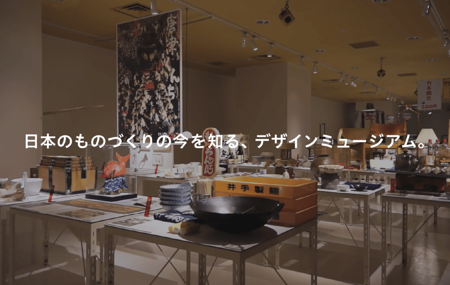 about-main-image_04-1