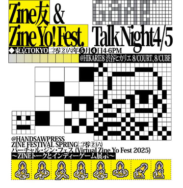 talkzinecoop