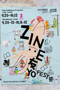 zineyofest_image