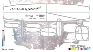 渋谷ヒカリエ8/COURT　FLATLABO TALK SESSION