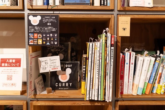 E7-94-BB-E5-83-8F1-thumb-650x433-15361-37ab6da99cec