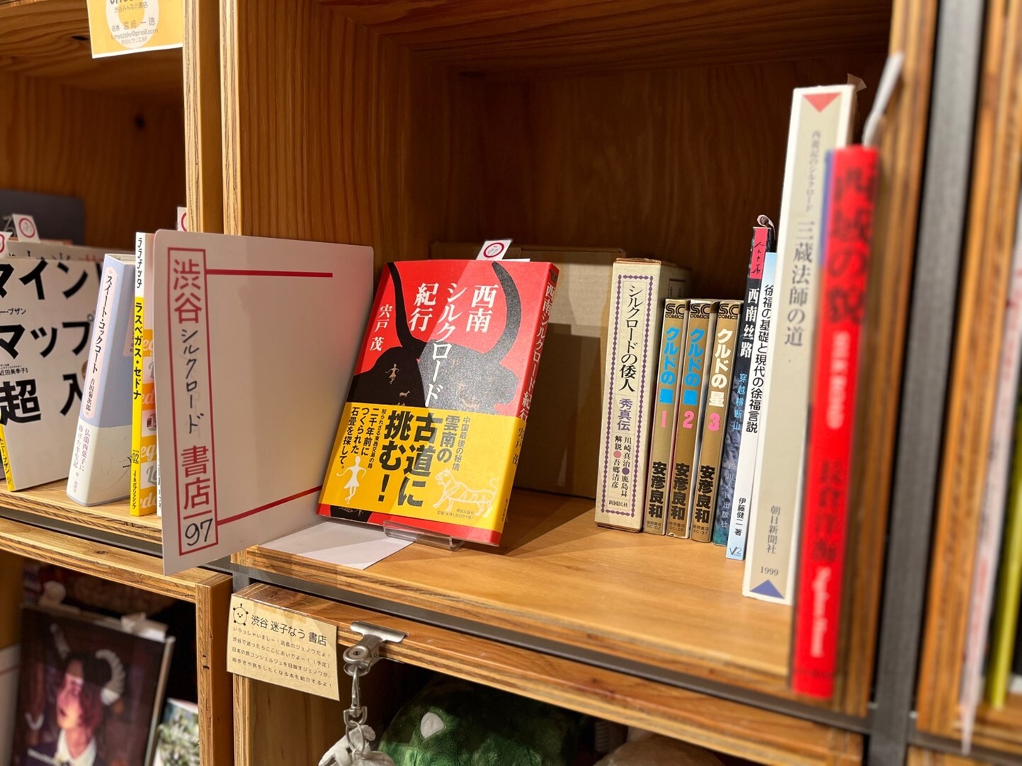 E7-94-BB-E5-83-8F12-a6da7d4f17a2