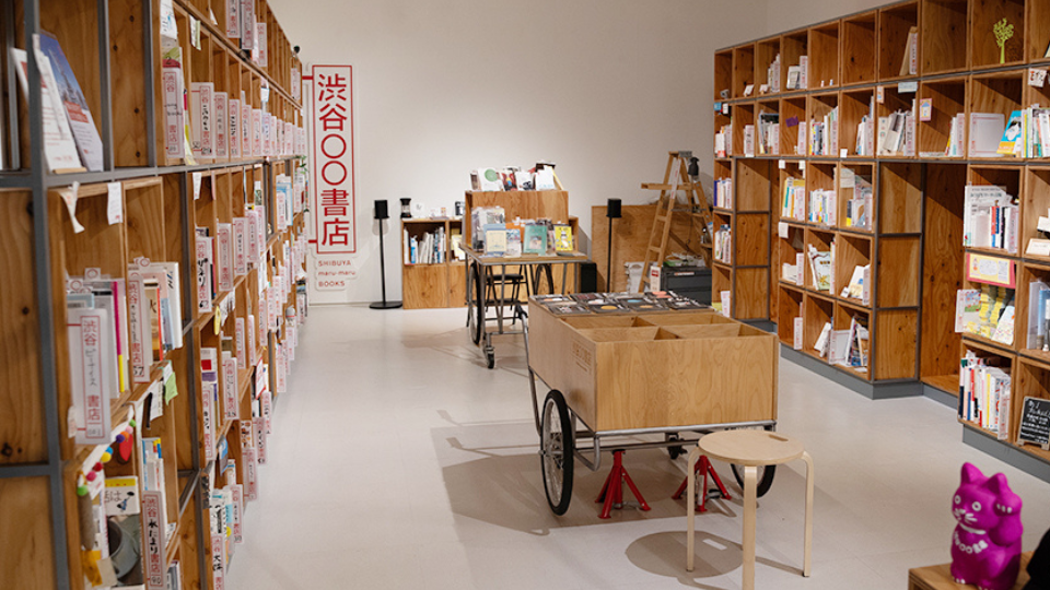 EF-BC-98Web-E7-94-A8-E3-83-AA-E3-82-B5-E3-82-A4-E3-82-BA-E7--999ba08dcf44