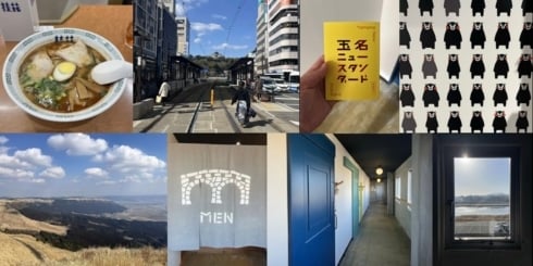 kumamoto_fb-490x245