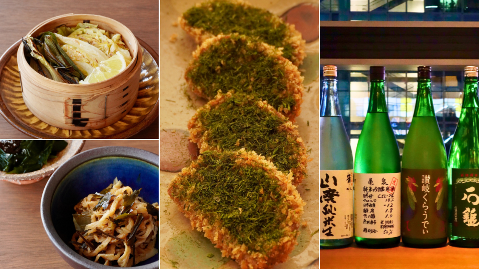 sakaba_image