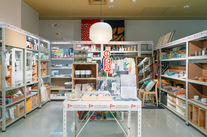 travelEXHIBITION_2026_BUSSANMARKET_01_2