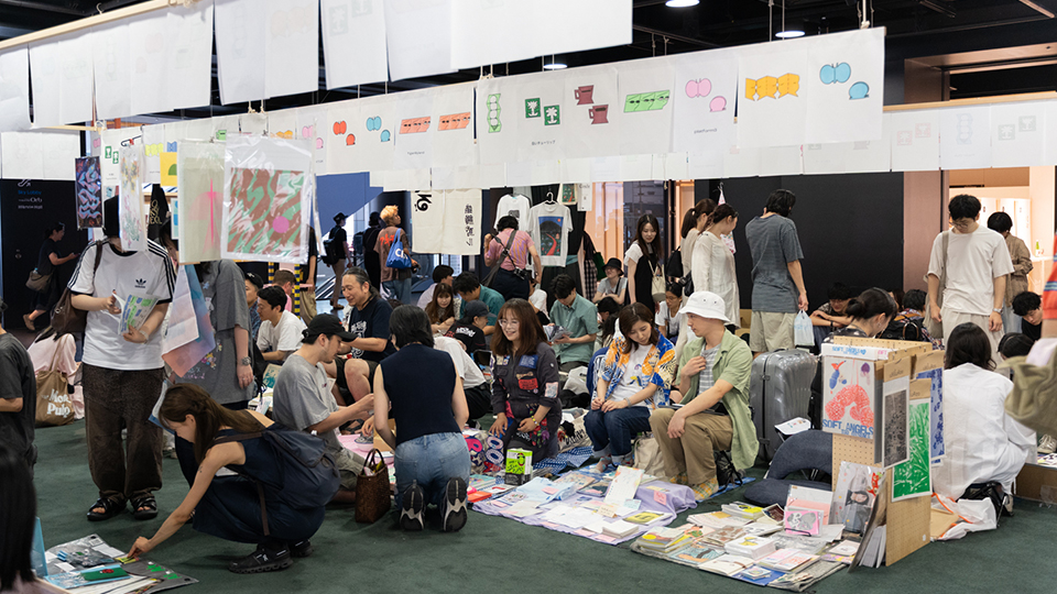 ZINEを通じた 多様な価値観の交流