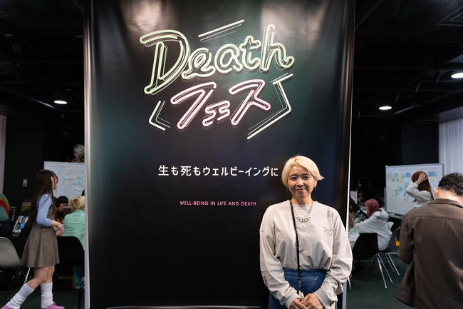Deathフェス　会場記念写真