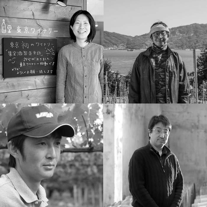 47winetourism-Report-IG01.jpgのサムネイル画像