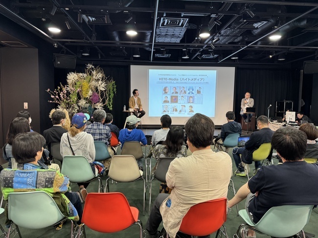 Deathフェス　渋谷ヒカリエ8/COURT トーク会場の様子