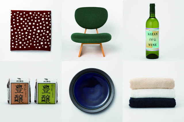 LLD_image01.jpgのサムネイル画像