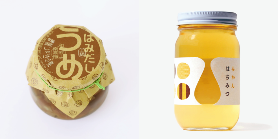 和歌山 かどやの梅干しとみかんはちみつ d47 MARKET
