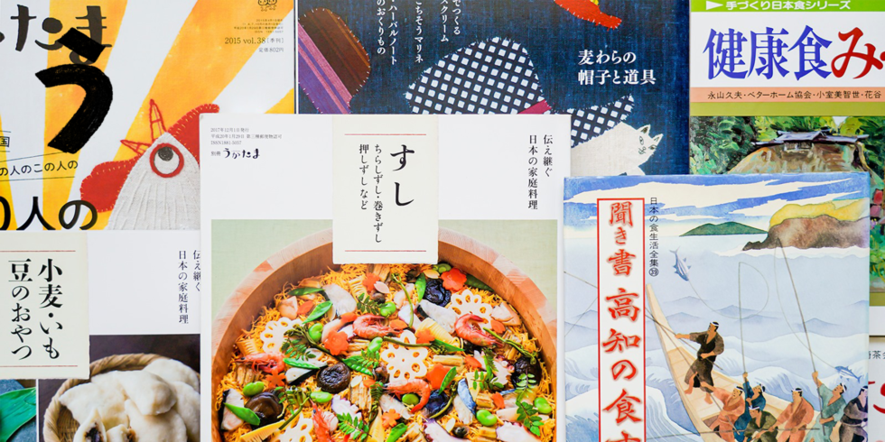 new_NUT talk_DAY1_2.png