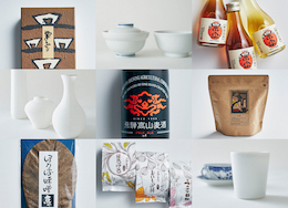 web手みやげ のコピー.jpgのサムネイル画像