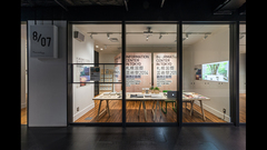 ショーケースaiiimaアーカイブ