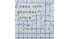 10th nezu holiday store