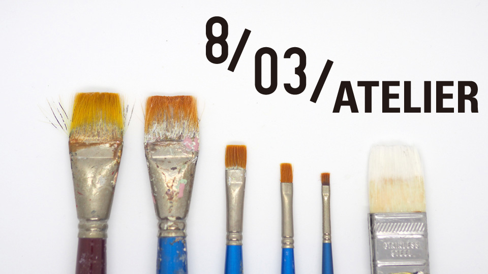 ATELIE_1_R960_540.jpg