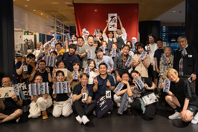 17_202507_d orijinal gangi_-3317.jpg